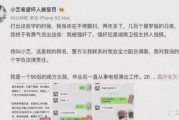 2021年娱乐吃瓜集合,年度热点事件回顾